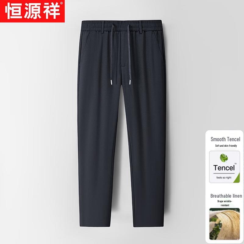 Hengyuanxiang Men's Lightweight Lyocell Linen Blend Straight Casual Pants