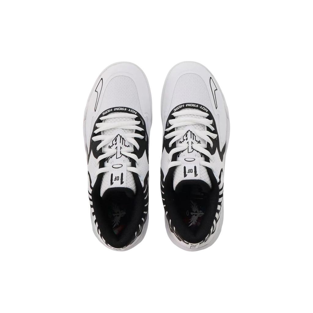 Puma MB.01 Low Slip Resistant Abrasion Resistant Low Top Basketball Shoes Unisex White 376941-13