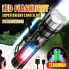 Portable LED Flashlight USB Charging 5 Lighting Modes Adjustable Zoom COB Side Lamps Outdoor Emergency Use Camping Gear Hiking