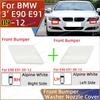 2pcs Alpine White Headlamp Washer Cover for BMW 320i 325 328 330 Sedan 2009-2012