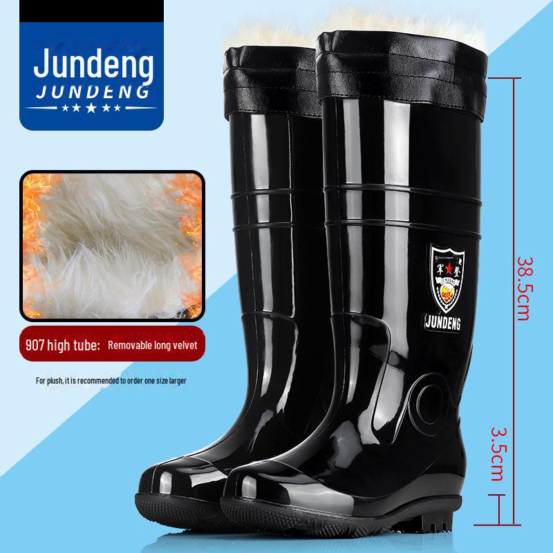 

Мужские очень большие водонепроницаемые нескользящие сапоги для рыбалки: Толстые, износостойкие, теплые, высокие резиновые сапоги 46