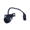 95760B8650 Hyundai Santa Fe (2017-2019) Rear View Backup Camera