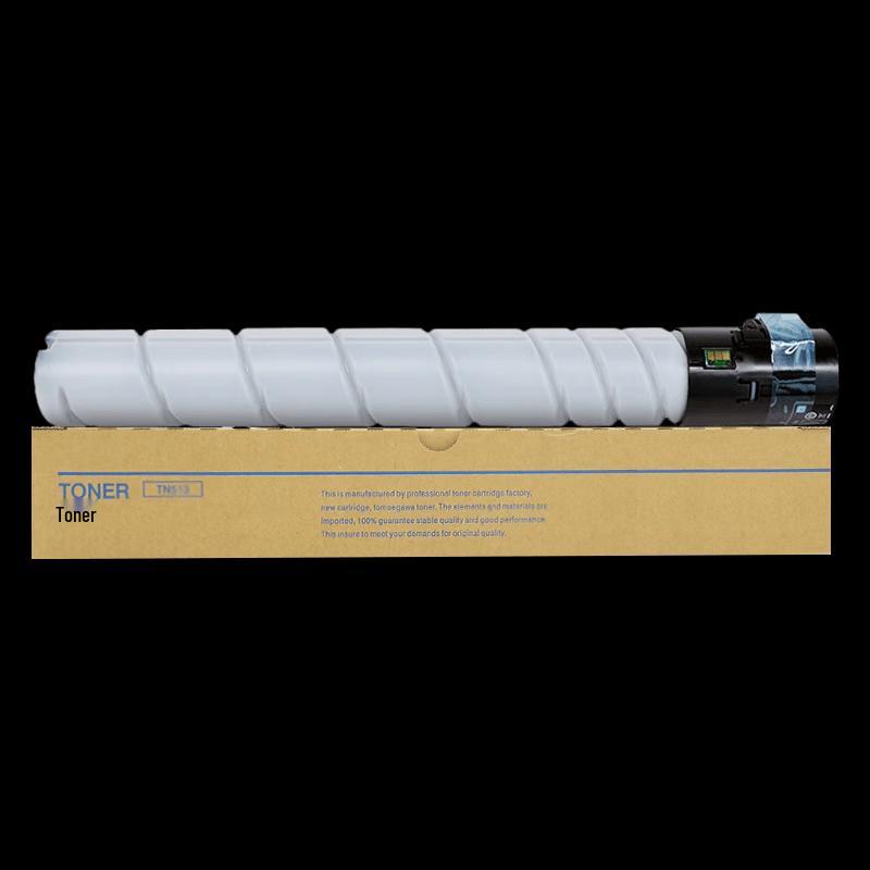 Jingcheng Compatible TN515 TN516 Black Toner Cartridge