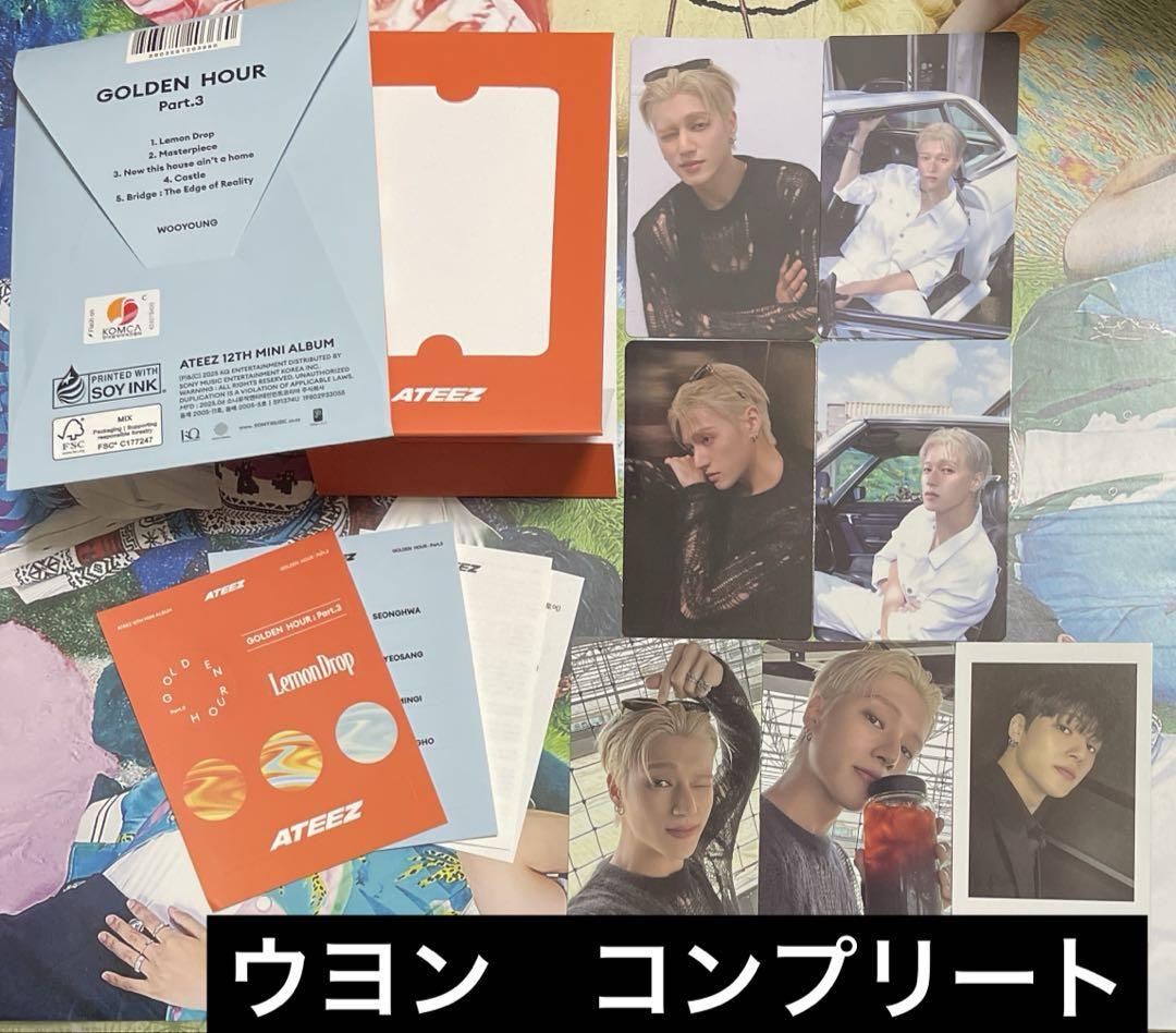 

[USED] Wooyoung ATEEZ GOLDEN HOUR 3 Complete Poka Album