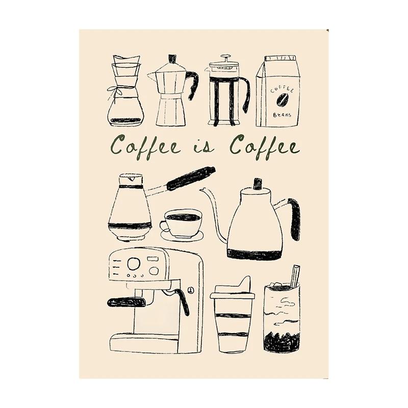 Plakát Coffee Diver Malba na plátno Coffee Trendy Kuchyňská Galerie Tisk Nástěnné Umění Obrázek pro Dekoraci Domova Dárek pro Milovníka Kávy