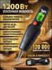 Poultry Scalding Boiler