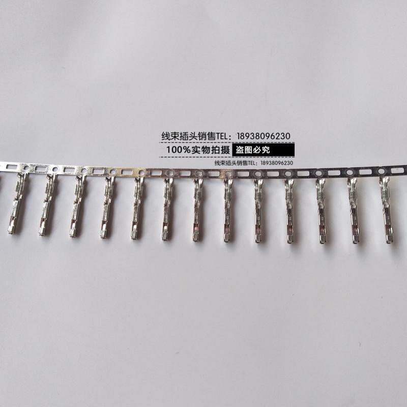 1pc for HONDA 28PIN car multimedia navigation host connector