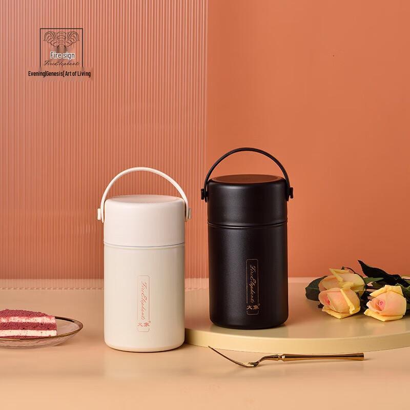 Huoxiang Karl 1050ML Stainless Steel Food Jar