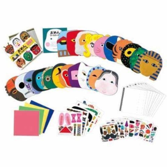 KOKUYO Work Create Series KOKUYO Picture Book [Mask Work Box] 1 set