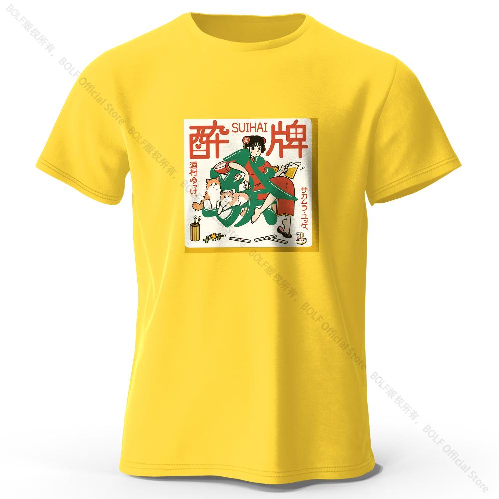 Japanese Mahjong Printed 100% Cotton T-Shirt, Soft & Breathable Round Neck Short Sleeve Tee, Unisex Fun & Cultural Style