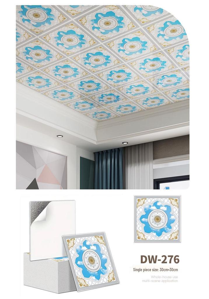 10-Pack Self-Adhesive Ceiling Stickers: Aluminum-Plastic Bathroom Decor Panels