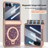 360 Magnetic Stand Hinge Protection Case for Samsung Galaxy Z Flip 8 7 Plating Glitter PU Leather Anti-peeping Glass Film Cover