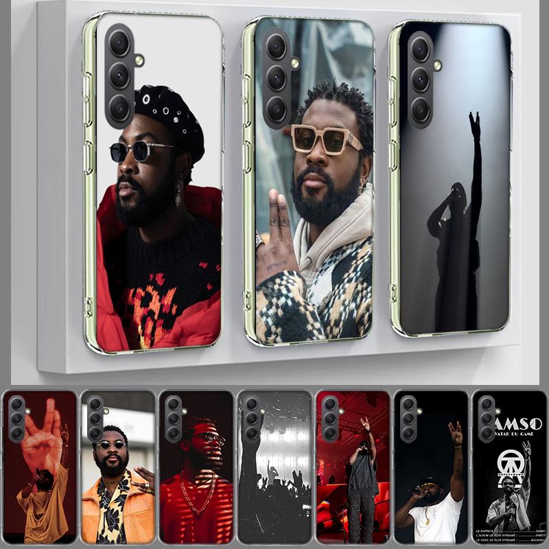 Damso Rapper Phone Case for Samsung A17 A37 A57 A07 A16 A26 A36 A56 A06 A02S A12 A22 A32 A52S A04S A14 A24 A34 A54 A03 A13 A33 A