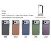iPhone 17 Pro Max Linen Texture Magnetic Protective Case