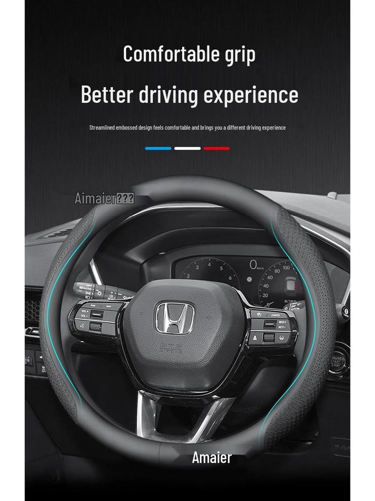 Ultra-thin Leather Steering Wheel Cover for Honda Accord, Civic, CRV, Inspire, Fit, URV, Geely, XRV