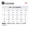 Li Ning Trench Coats Men's Black Hooded Moderate Other AFDSC41-5