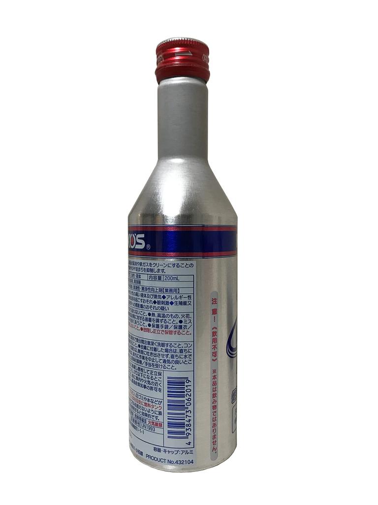 WAKO'S F-2 Fuel Two Fuel and Emissions System Maintenance Agent F201 200ml