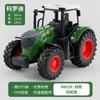 Farm Tractor Inertia Toy Car Model Transport Trailer Engineering Vehicle