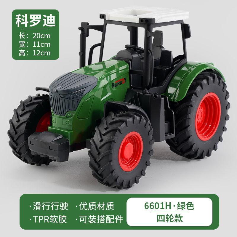 Farm Tractor Inertia Toy Car Model Transport Trailer Engineering Vehicle