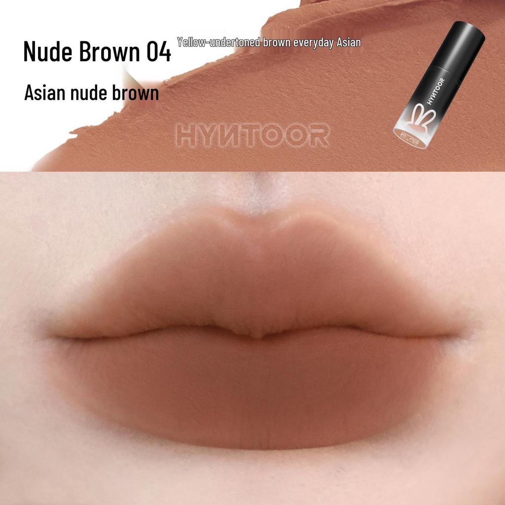 HYNTOOR Black Rabbit Nude Lip Glaze - Planet Glossy Lip Mud Lipstick