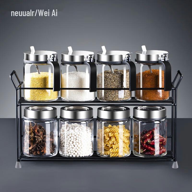 Newair 9-Piece Glass Seasoning Set