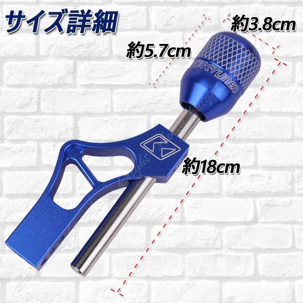 Aluminum Shift Shift Gear for Kei Manual Transmission Long Adjustable Universal Avan Knight KRB262 Lever, Knob, Lever, Trucks, Cars, (MT), Adapter,
