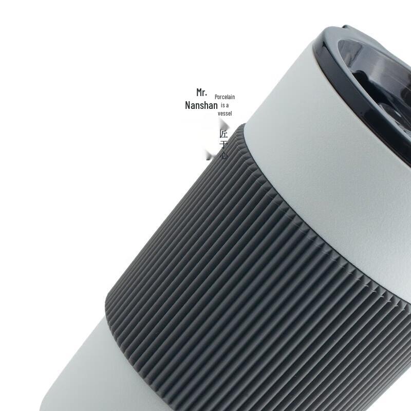 Nanshan Mr. Ceramic Mug with Lid and Straw