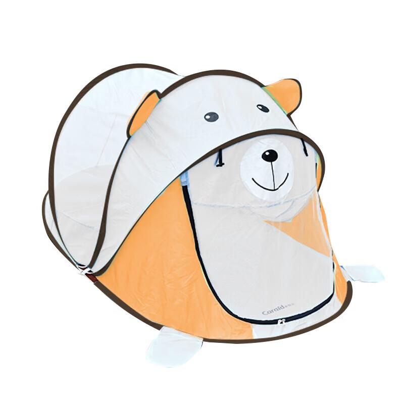 Car Butler Kids  Cartoon Play Tent GJ-2205