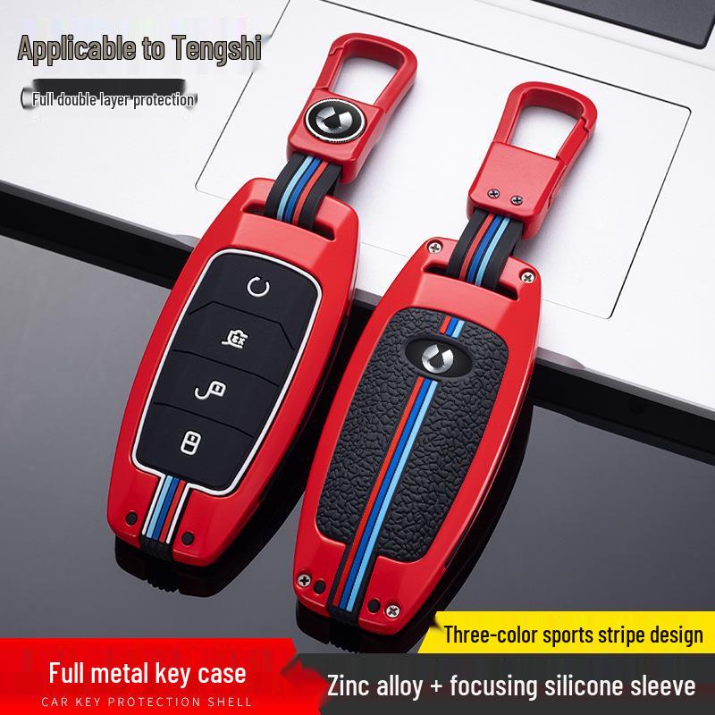 BYD Denza X Key Case: Premium 2020 Sports and Flagship Edition, Stylish Unisex Design