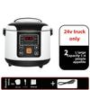 Self-Driving Tour Car Rice Cooker - 12V/24V for Trucks and Cars