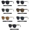  New Retro Round Women Luxury Sunglasses Fashion Rivets Men Sun Glasses Shades UV400