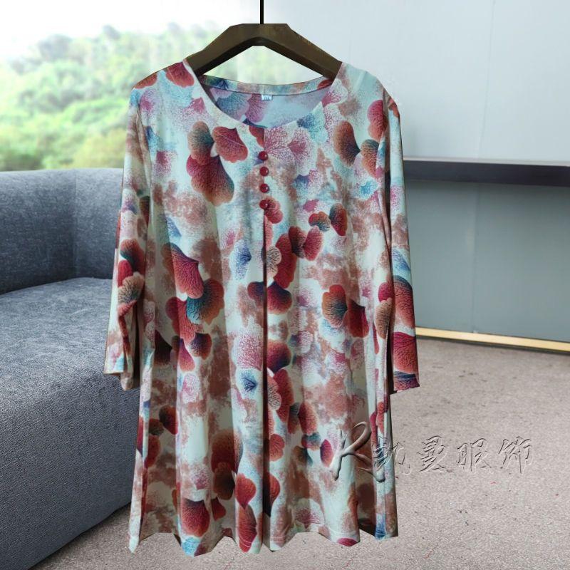 

Женская блузка большого размера с принтом, летняя блузка из ледяного шелка, свободная футболка с рукавом до локтя 8XL