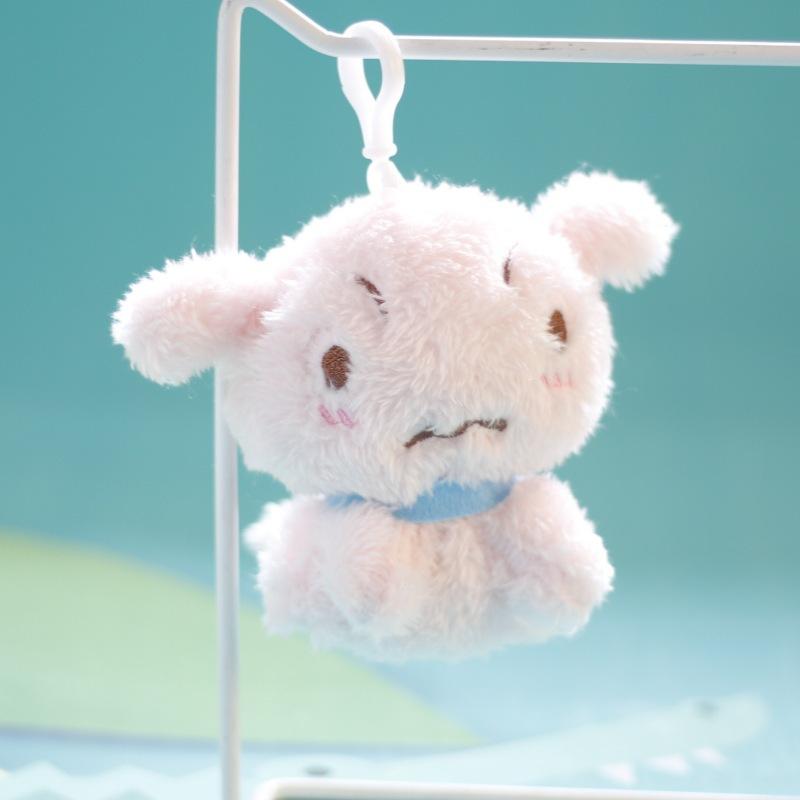 Dog Plush Fashionable Toy Keychain Bag Decoration Fluffy Material Whitepink 12cm Height