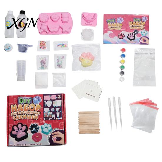 Stress Relief Fidget Toy Kit 66/142Pcs/Set DIY with Mold Glue Bag Measuring Decompression Toys Cup Charm Accessories Handmade Squeeze Craft