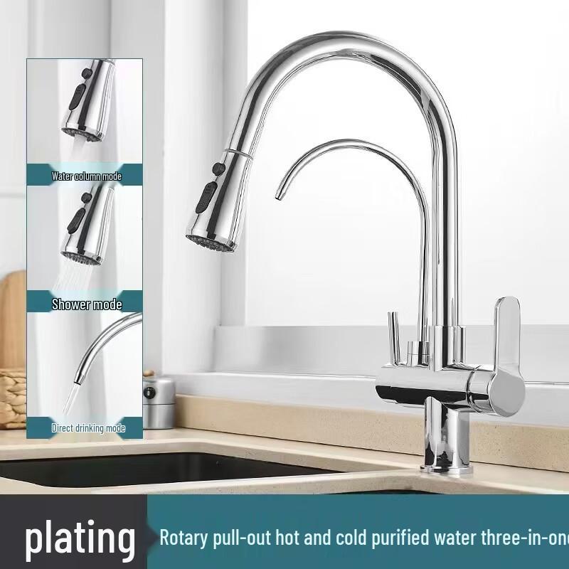 TLXT Pull-Out Kitchen Faucet with Purified Water