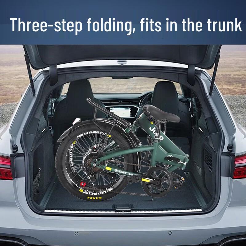 Jeep 20-inch 7-Speed Folding Mountain Bike