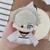  Anime Witch Hat Atelier Qifrey Plush Doll Pendant Mini Keychain Birthday Holiday Kifly Stuffed Toy Cute Gifts 10cm