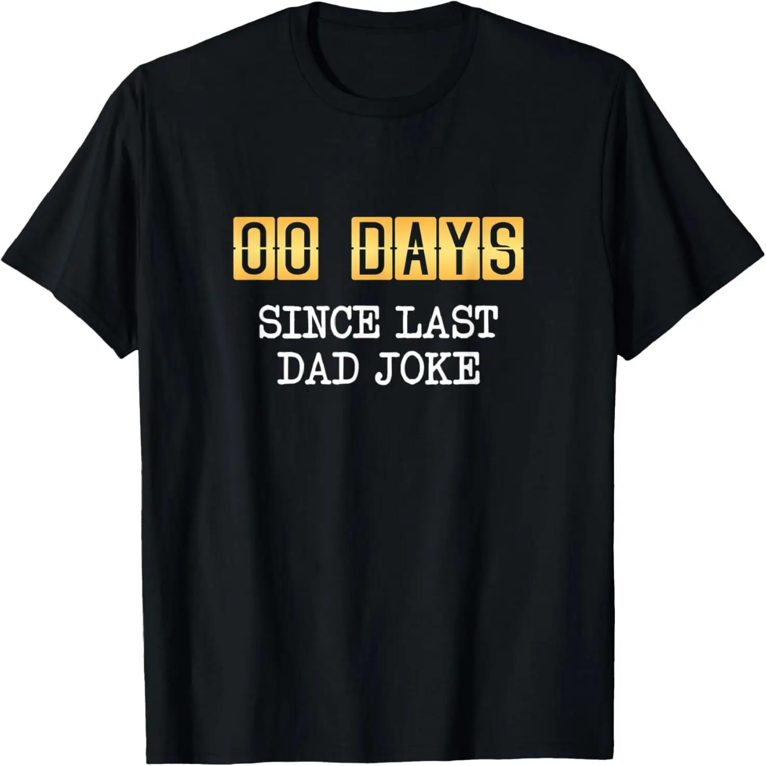 Tired Dad Of 3 Boys Funny Father Of Three Sons Gift T Shirt XXXXXL чёрный