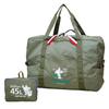 Michelin Packable Boston Bag 45L, Olive, 233852