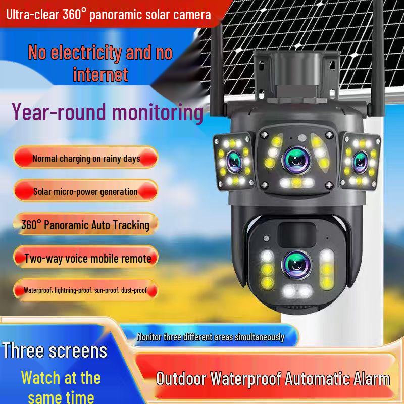 Solar-Powered Outdoor Surveillance Camera with Three-Screen HD Monitoring for Ponds and Orchards