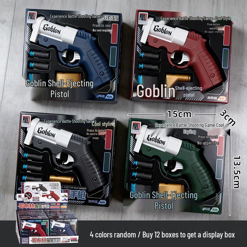 10 Yuan Children's Toy Car Gift Set for Boys and Girls