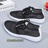 Women's Summer Footwear Casual Sneakers Mesh Running Sports Shoes Hollow Out Casual Lightweight White Lace-up Tennis Female 2024