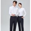 Unisex Double Yarn Cotton Non-Iron Long Sleeve Business Shirt