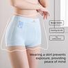 Women's Summer Extended Antibacterial Bottom Ice Silk No Trace High Waist Comfortable Flat Angle Briefs