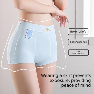 Women's Summer Extended Antibacterial Bottom Ice Silk No Trace High Waist Comfortable Flat Angle Briefs