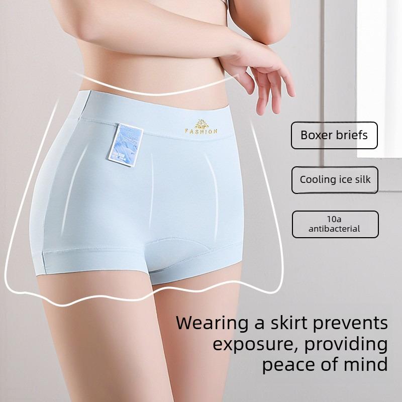 Women's Summer Extended Antibacterial Bottom Ice Silk No Trace High Waist Comfortable Flat Angle Briefs