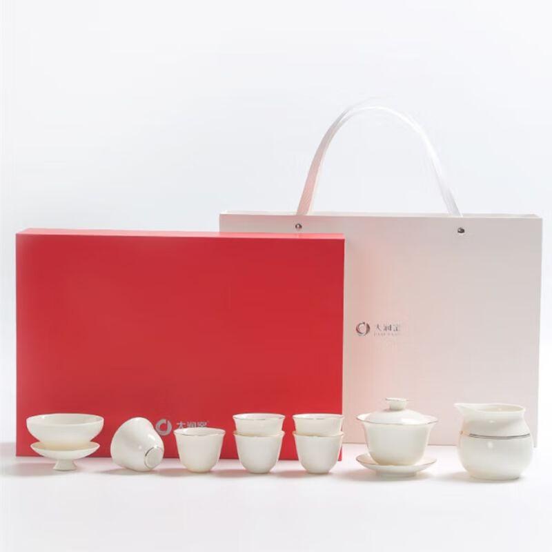 DARUNYAO Traditional Ceramic Tea Set