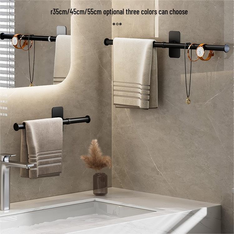 Wall-Mounted No-Punch Bathroom Towel Rack & Hanging Rod