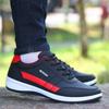 Fashion Men Sneakers Anti Slip Comfort Odor Proof Sports Shoes Men Breathable Leisure Leather Sneakers Run Tennis Shoes Tenis Masculino