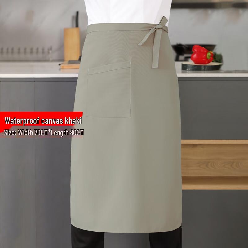Yulong Professional Catering Waist Apron